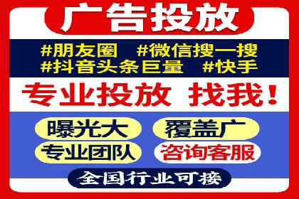 信息流大师实战：如何提升用户粘性